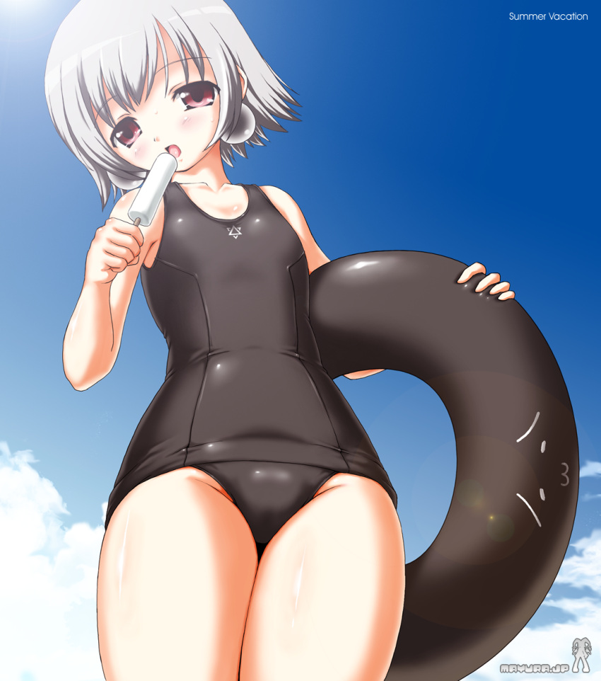 Ukagaka Rule 34 Image
