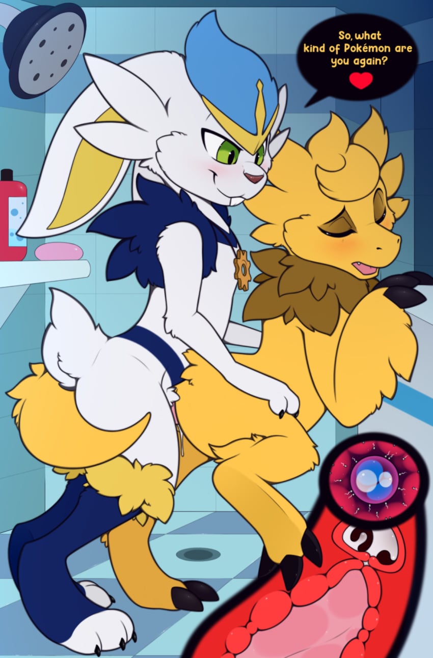 Asher (Thenomadicdragon) Rule 34 Image