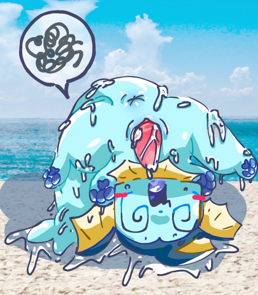 3_toes animal_genitalia animal_penis anus ass beach blue_body blue_claws blue_pawpads blue_tongue blush bodily_fluids bule_fur claws closed_eyes craoluck dripping eeveelution feet fish_tail generation_1_pokemon genitals gills handpaw handstand hi_res hindpaw male mammal marine monotone_tail nintendo open_mouth pawpads paws penis pink_penis pokemon pokemon_(species) sea solo spread_legs spreading sweat tail tears teeth toes tongue vaporeon water wet wet_body wet_penis