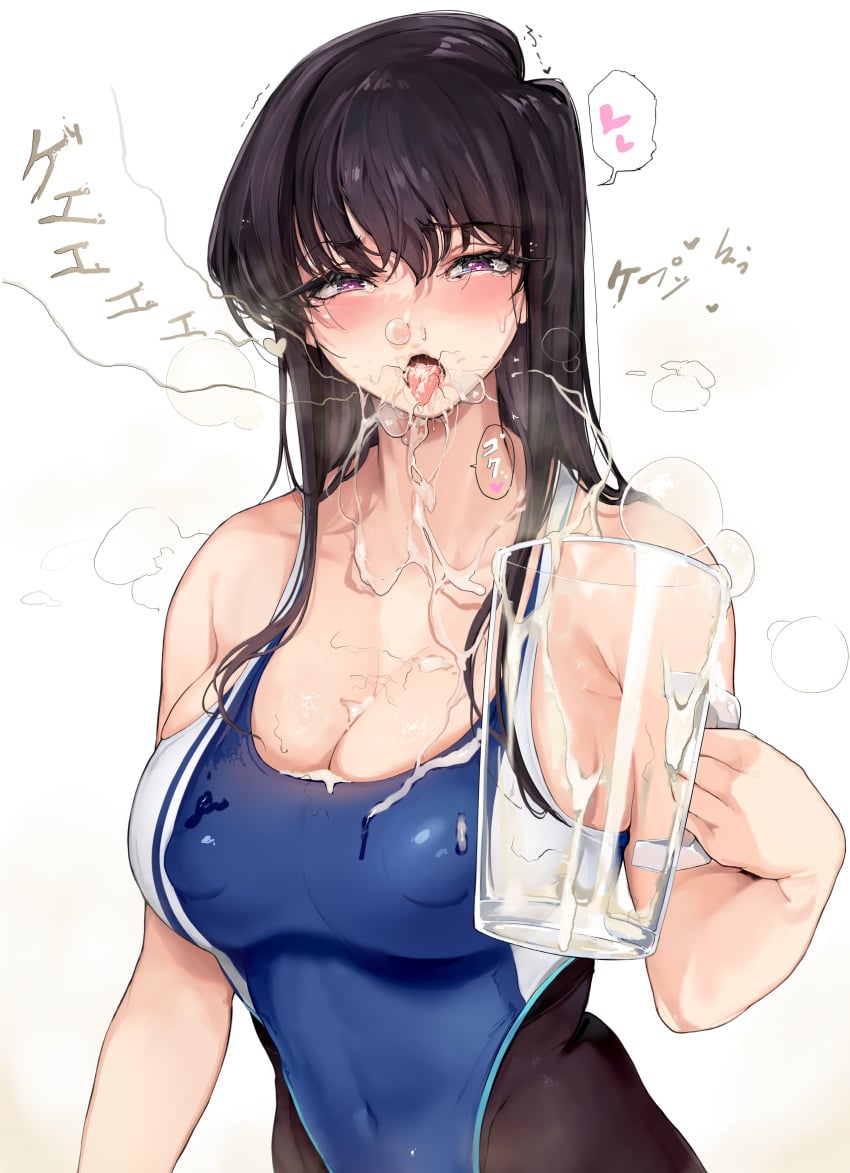 absurdres bangs black_eyes black_hair blush breasts burp covered_navel covered_nipples cum cum_drunk cum_in_container cum_in_mouth cum_on_clothes cup english_commentary eyebrows_visible_through_hair female glass gokkun gulping heart heart-shaped_pupils highres holding holding_cup komi-san_wa_komyushou_desu komi_shouko large_breasts long_hair looking_at_viewer mamimi_(artist) mamimi_(mamamimi) nose_bubble open_mouth pantyhose pantyhose_under_swimsuit purple_eyes shiny shiny_clothes simple_background solo sound_effects spoken_heart stray_pubic_hair swimsuit symbol-shaped_pupils tongue tongue_out white_background