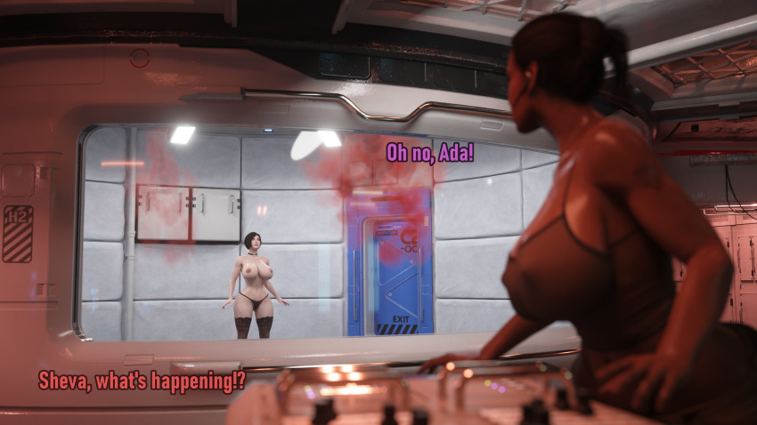 Ada Wong (Adriana) Rule 34 Image