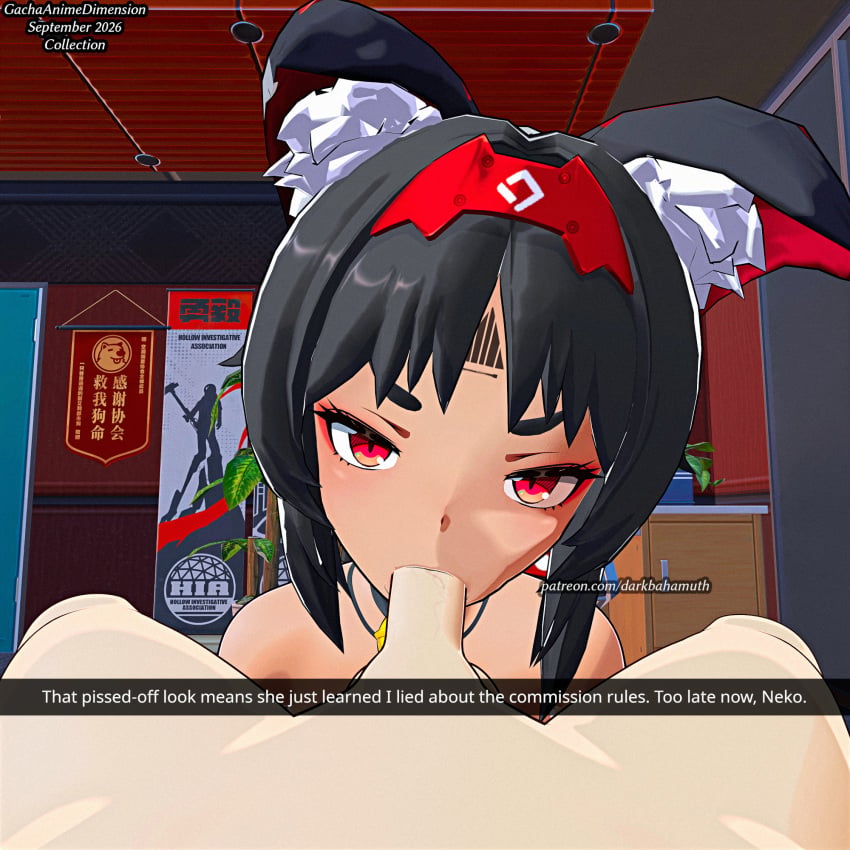 Nekomiya Mana (Snapchat) Rule 34 Image