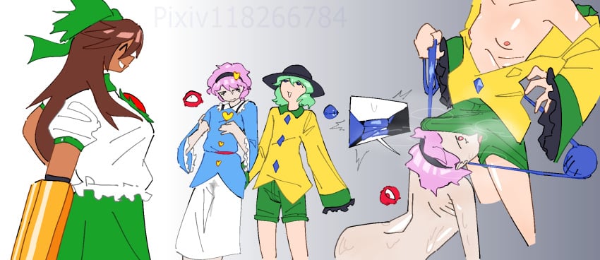 2d (Artwork) Rule 34 Image