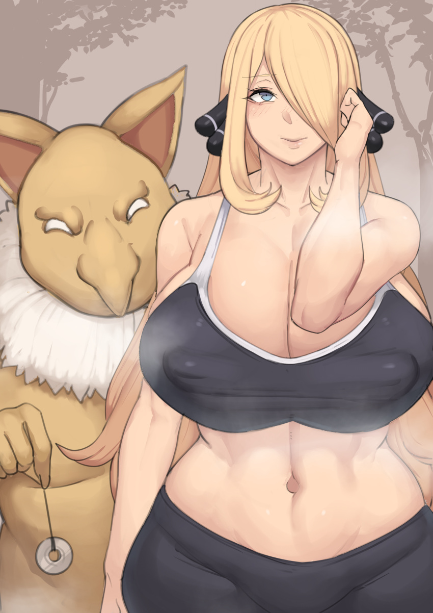 Cynthia (Pokemon) Rule 34 Image