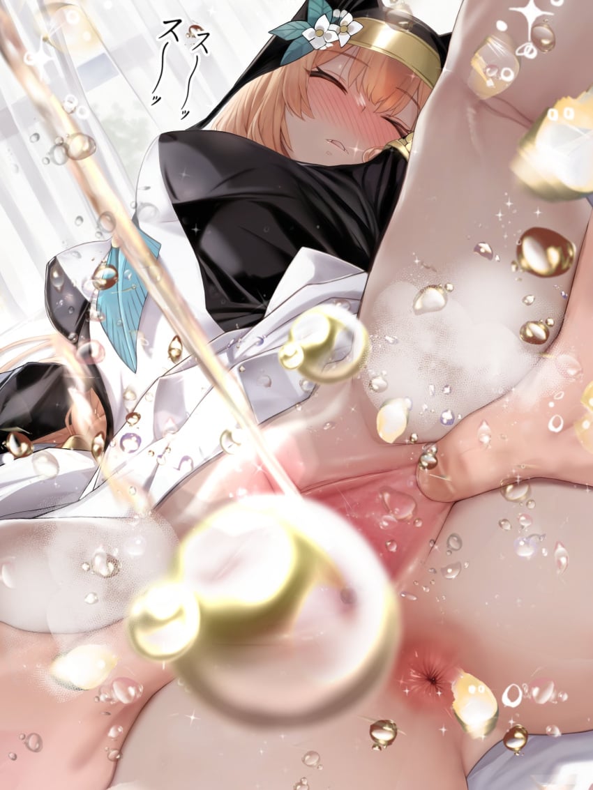Mari (Blue Archive) Rule 34 Image
