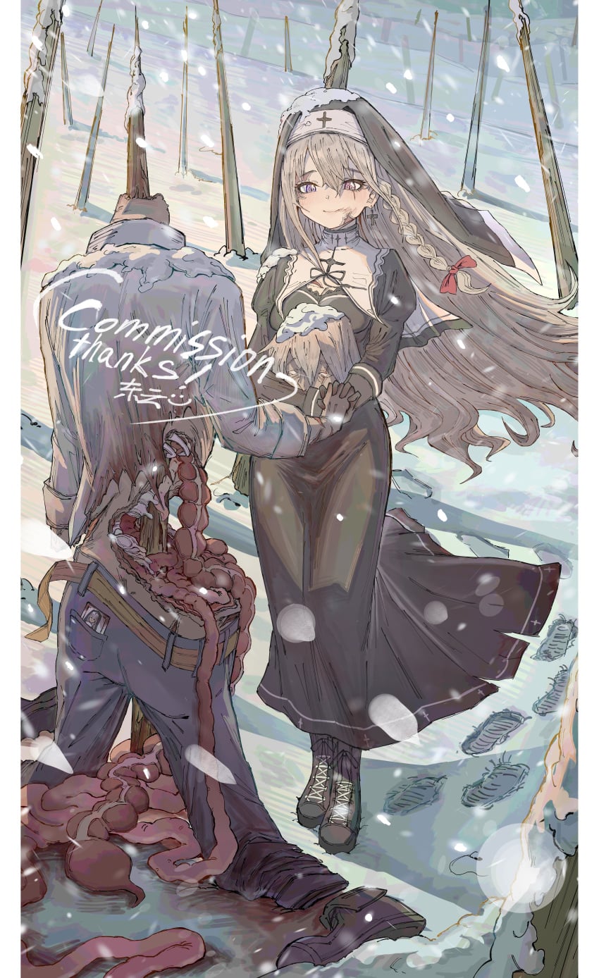 Blizzard Rule 34 Image