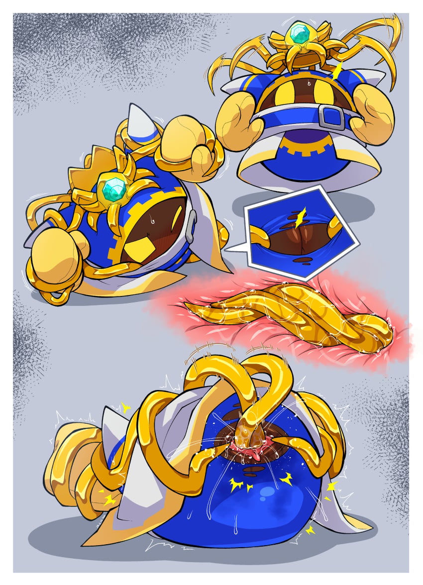 Magolor (Kirby (Series)) Rule 34 Image