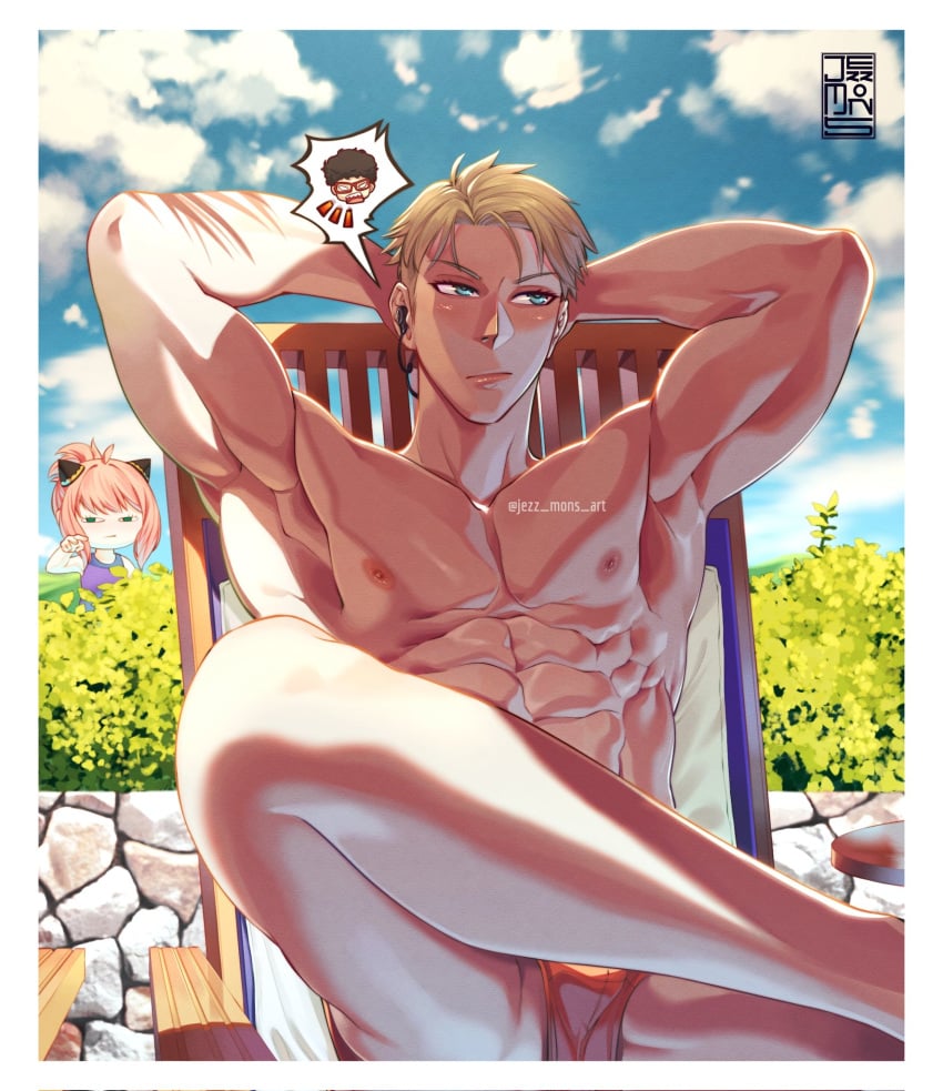 Anya Forger (Shonen Jump) Rule 34 Image