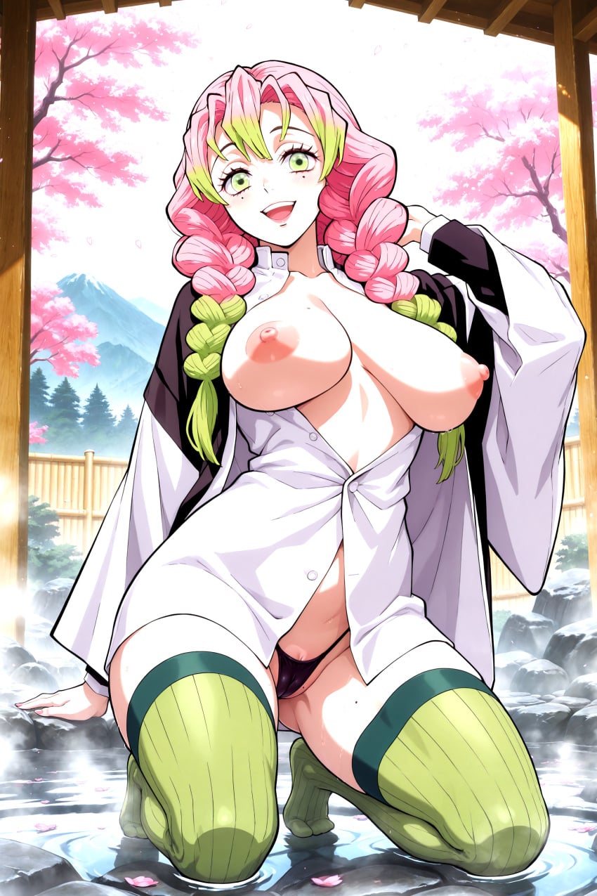 Kanroji Mitsuri (Demon Slayer) Rule 34 Image