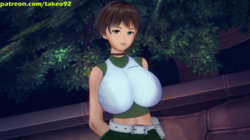 Rebecca Chambers (Patreon) Rule 34 Image