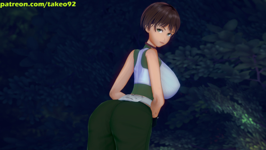 Rebecca Chambers (Patreon) Rule 34 Image