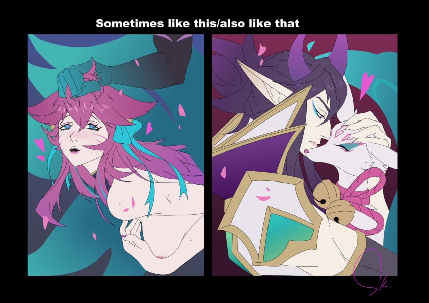 ahri breasts dominant domination female fox hand_on_head horns implied_sex league_of_legends looking_at_viewer male male/female meme nipples nude_female offscreen_sex pink_hair purple_hair sex sometimes_like_this_also_like_that spirit_blossom_ahri spirit_blossom_series spirit_blossom_thresh thresh