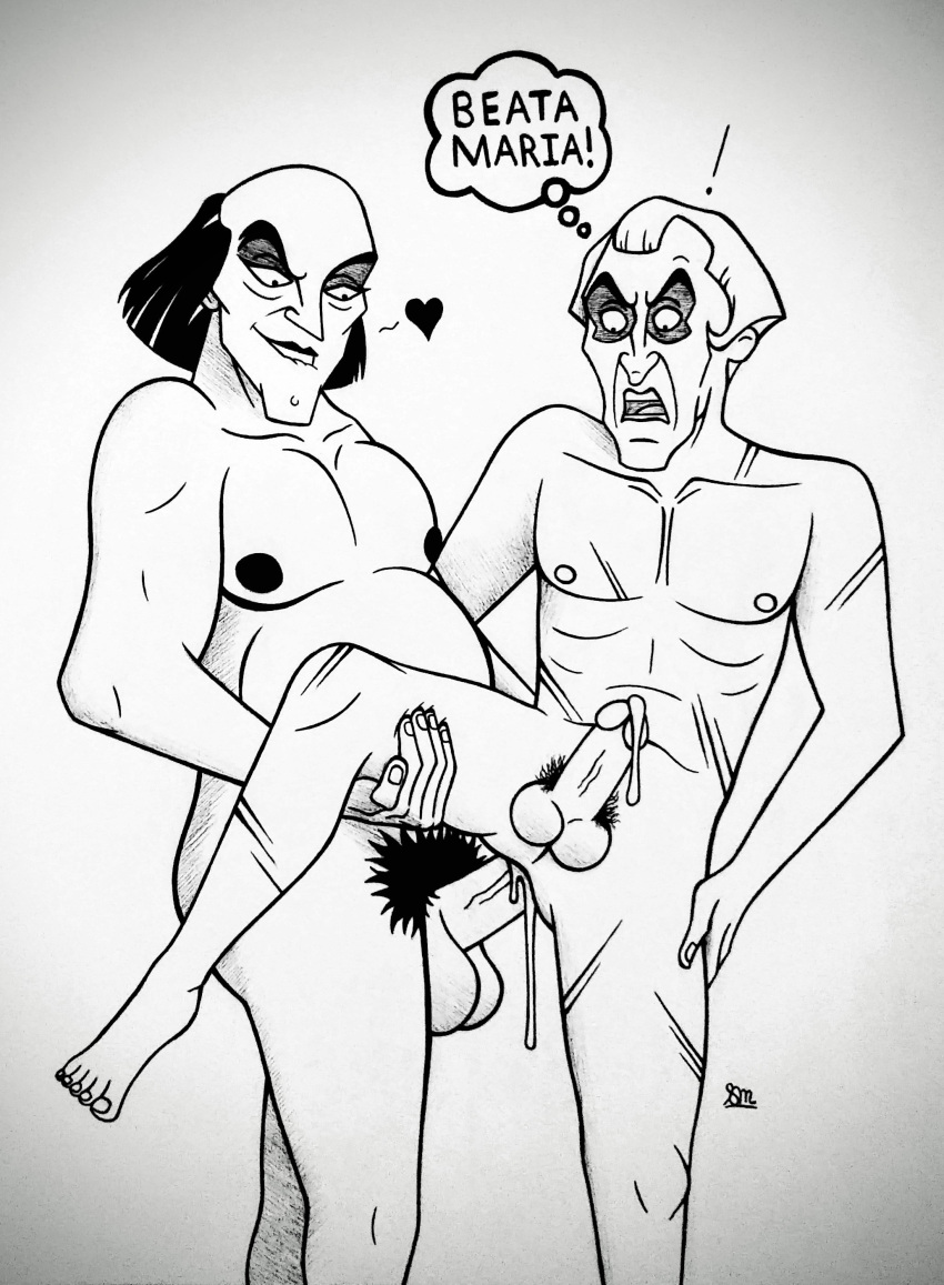 anal_sex bald_man balls biting_lip cock cum cum_in_ass disney disney_villains fat_man gay holding_leg judge_claude_frollo lifting_leg madamesam old_man penetration pubic_hair sarousch scars_all_over shocked_expression size_difference the_hunchback_of_notre_dame yaoi