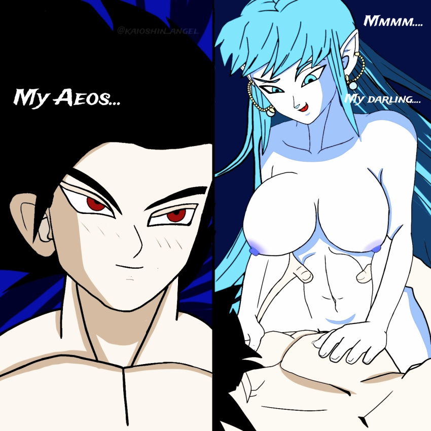 aeos agios aios aiosu blue_body blue_eyes blue_hair dragon_ball dragon_ball_heroes goddess henry ladyaeos oc perfect_body pointy_ears super_dragon_ball_heroes supreme_kai_of_time time_power_unleashed_form time_power_unleashed_form_(dragon_ball)