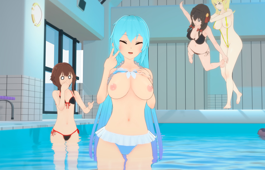 Aqua (Konosuba) Rule 34 Image
