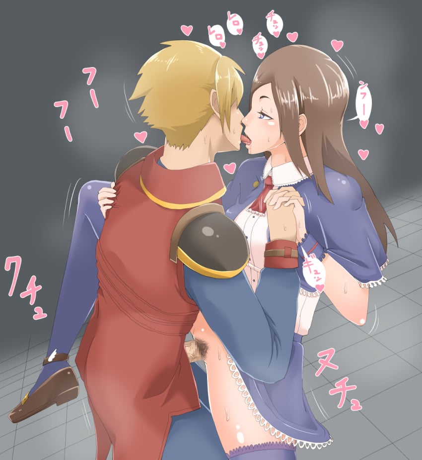 1boy 1girls bad_id bad_pixiv_id blonde_hair blue_eyes brown_hair castlevania castlevania:_portrait_of_ruin charlotte_aulin couple female french_kiss hand_holding heart heart-shaped_pupils jonathan_morris kishio_(agedama) kissing leg_grab long_hair male no_panties pubic_hair romantic saliva sex short_hair skirt_lift small_breasts sweat text tongue tongue_out translation_request vaginal_penetration