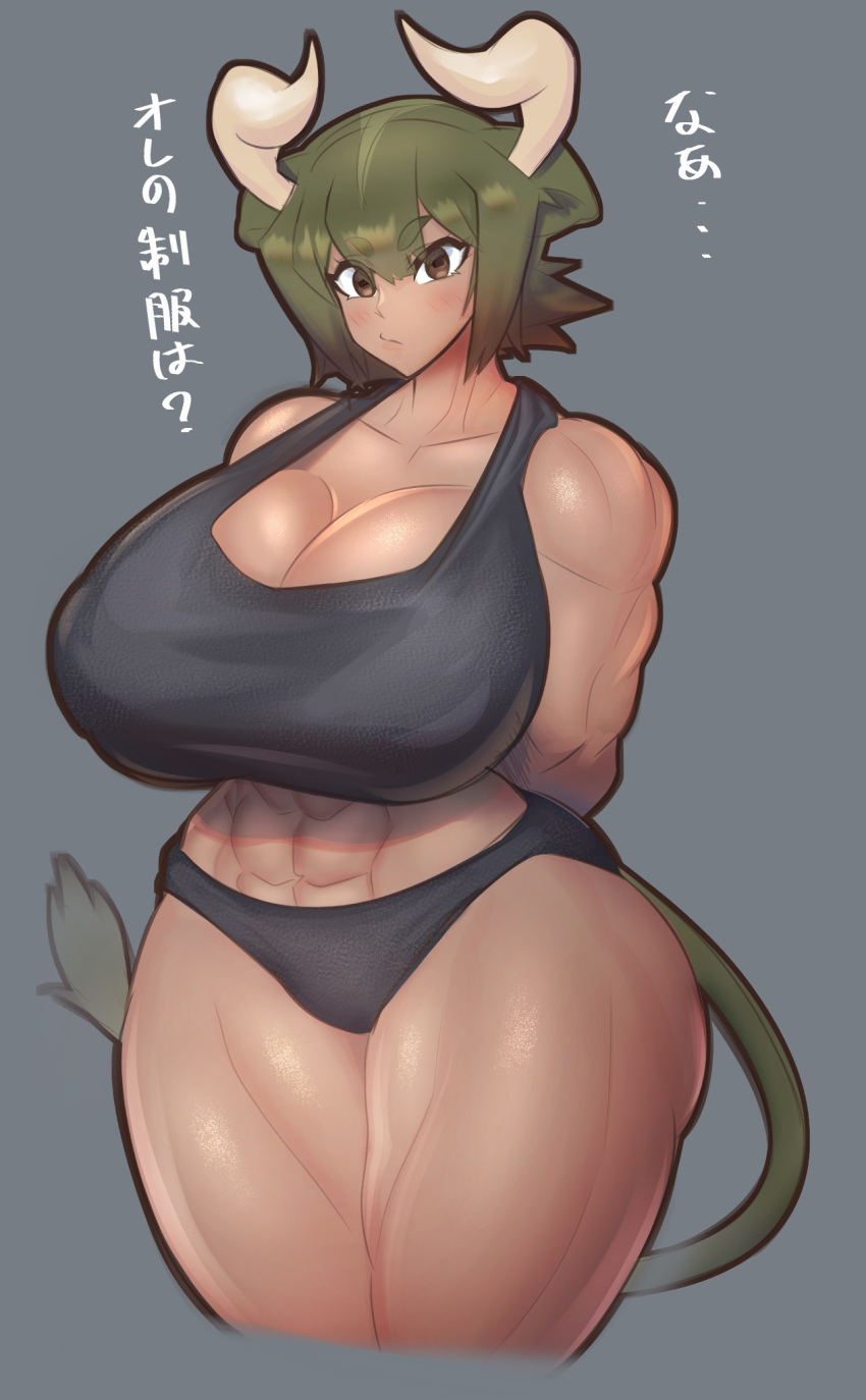 1girls abs amazon animal_ears arms_behind_back aurochs_(kemono_friends) bare_shoulders big_breasts black_panties black_sports_bra blush bra brown_eyes cleavage cow_ears cow_girl cow_tail green_hair highres horns kemono_friends looking_at_viewer muscular muscular_female muscular_thighs naochi short_hair tail tan tan_body tan_skin tanned tanned_skin translation_request underwear underwear_only