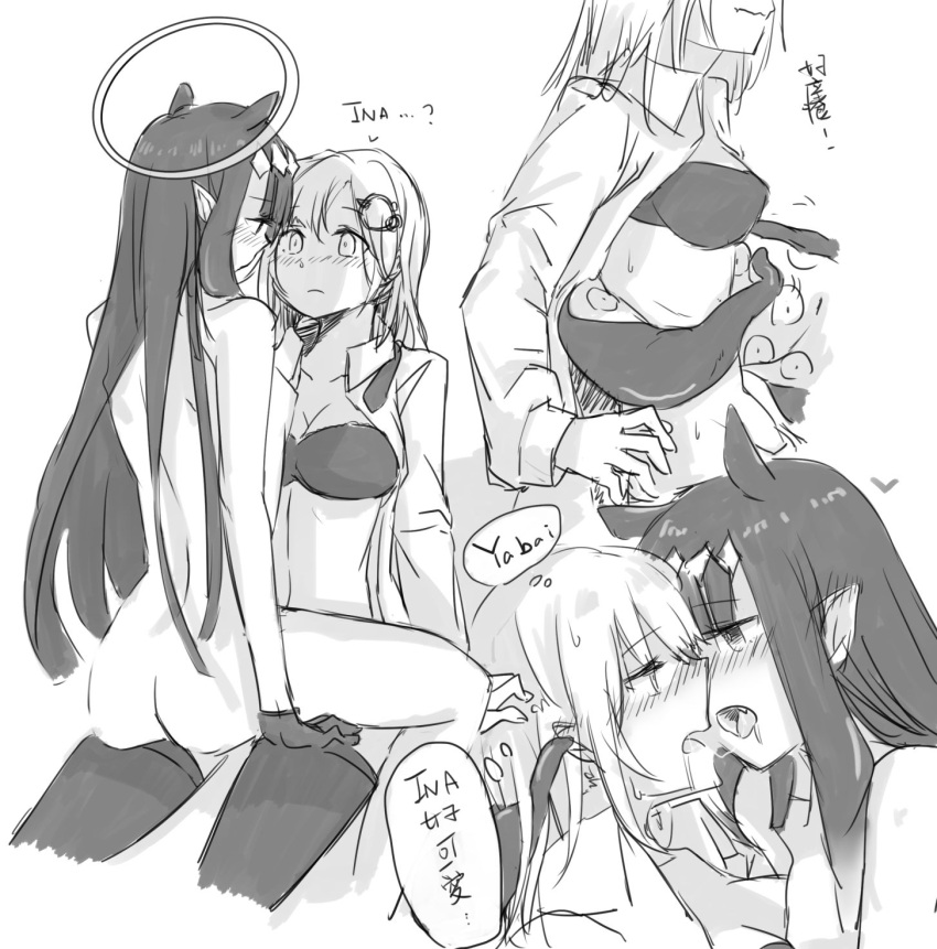 2girls artist_request ass big_breasts black_and_white blush breast_to_breast clothed clothing dark_hair diadem fang fangs gloves grabbing_waist halo holding_waist hololive hololive_english hololive_myth imminent_sex kissing light_hair long_hair looking_at_partner medium_hair naked ninomae_ina'nis pointy_ears questionable_consent saliva saliva_on_mouth saliva_on_tongue saliva_trail sitting_on_lap sitting_on_person small_breasts stockings surprised surprised_expression tentacle tentacle_sex tentacles_on_female tiara very_long_hair virtual_youtuber watson_amelia white_background yabai yuri