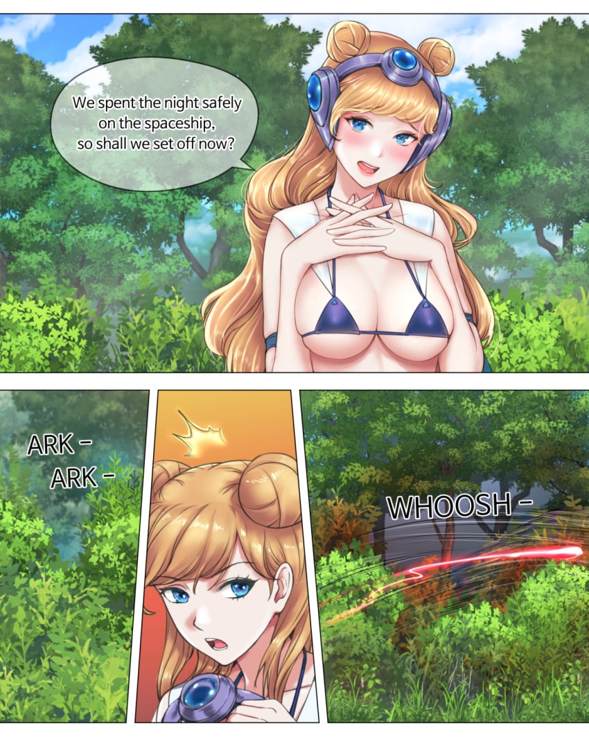 big_breasts blonde_hair blue_eyes breasts female forest large_breasts league_of_legends luxanna_crownguard manhwa micro_bikini pingya posing space_groove_lux space_groove_series