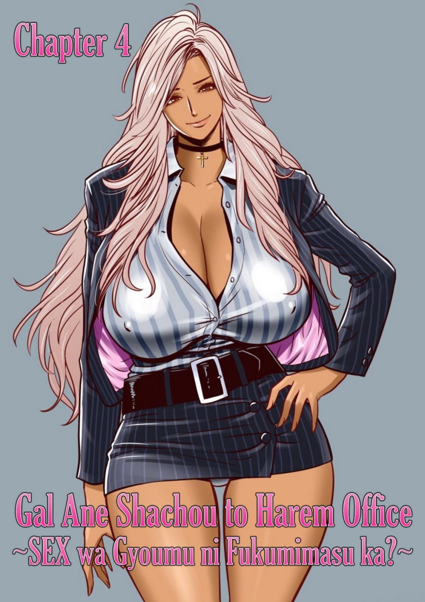 1girls bangs belt belt_buckle big_breasts black_belt black_choker black_footwear blonde_hair blouse blue_eyes blush boss boss_lady breasts buckle bursting_breasts business_suit buttons ceo choker clasped_dress cleavage close-up collarbone collared_shirt commentary cover covered_erect_nipples cross cross_choker cross_necklace curly_hair curvy curvy_female dark-skinned_female dark_background dark_skin dress drill_locks english_commentary english_text erect_nipples erect_nipples_under_clothes eyebrows eyebrows_visible_through_hair eyelashes eyeliner eyes_visible_through_hair eyeshadow feet_out_of_frame female female_boss female_focus female_only fingernails formal full_body gal_ane_shachou_to_harem_ganguro_~sex_wa_gyoumu_ni_fukumimasu_ka? ganguro gradient gradient_background grey_background grin gyaru half_body half_jacket hand_on_hip hi_res highres huge_breasts huge_nipples impossible_clothes jacket jewelry kogal leather_belt lingerie lips lipstick long_fingernails long_hair long_sleeves looking_at_viewer lots_of_jewelry makeup mascara microdress microskirt minidress miniskirt nail_polish naughty_face necklace nipples nipples_visible_through_clothing nishigori_ai no_bra office_lady open_clothes open_jacket open_shirt original original_character out_of_frame panties pantyshot pencil_skirt pink_lips pink_nail_polish pink_nails plain_background president purple_eyes revealing_clothes ring seductive_smile sharp_fingernails shiny shiny_clothes shiny_hair shiny_skin shirt shoe shoes short_dress simple_background skirt skirt_suit smile solo sparkle sparkling_eyes standing striped striped_dress striped_shirt striped_suit suit swept_bangs tan tan_skin tatsunami_youtoku thigh_gap thighs unbuttoned unbuttoned_shirt underwear upper_body very_long_hair white_panties white_shirt white_stripes wide_hips