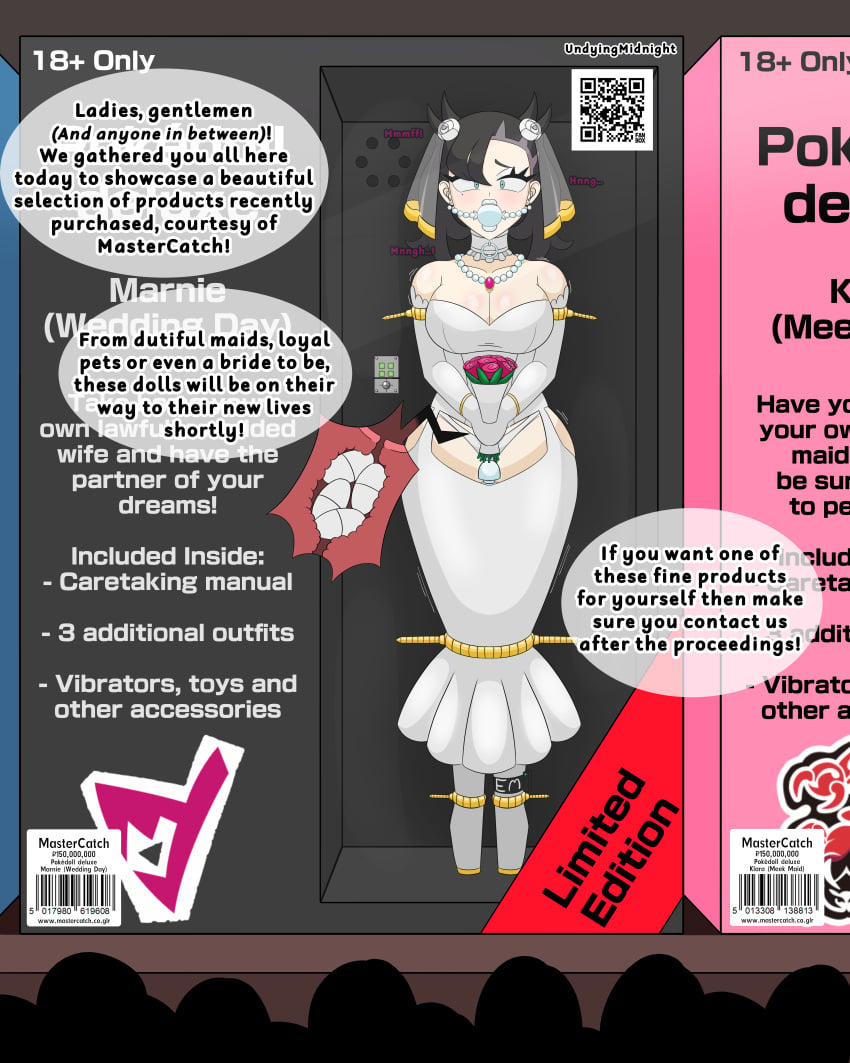 Marnie (Pokemon) Rule 34 Image