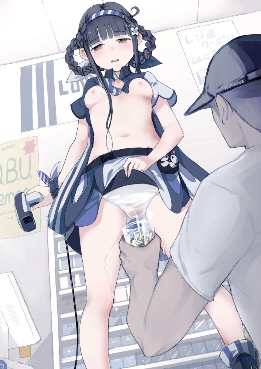 1boy black_hair breasts brown_eyes container_urination female girls'_frontline highres lawson male mishima_hiroji panties partially_undressed pee_in_glass peeing peeing_in_cup peeing_self public_urination pussy qbu-88_(girls_frontline) small_breasts solo_focus standing_pee store_clerk underwear urinating_female urine urine_on_thighs wet wet_clothes wet_panties wetting