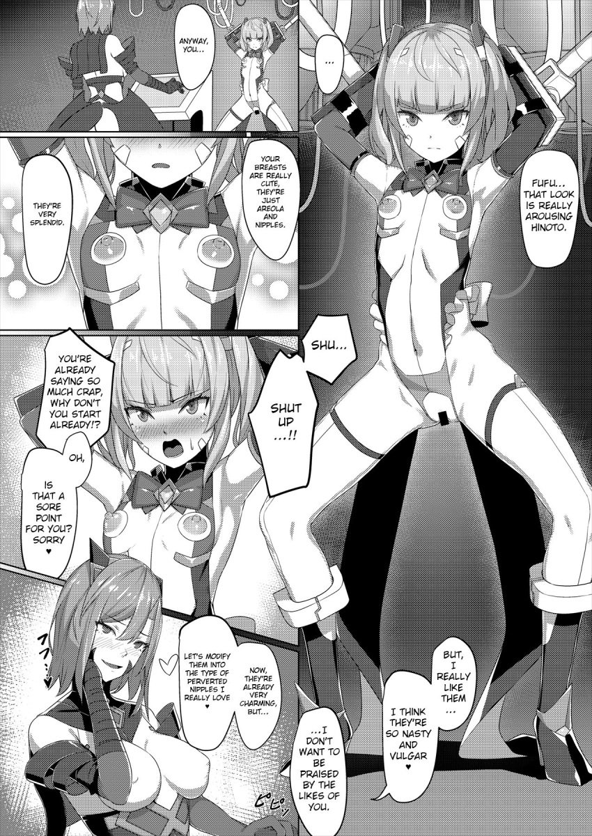 2girls armpits arms_behind_back arms_up blush bodysuit bondage defeated doujinshi exposed_nipples flat_chest immobile incest kageshio_(276006) machine magical_girl multiple_girls nipple_cutout nipples original pussy restrained stationary_restraints tagme text text_bubble yuri