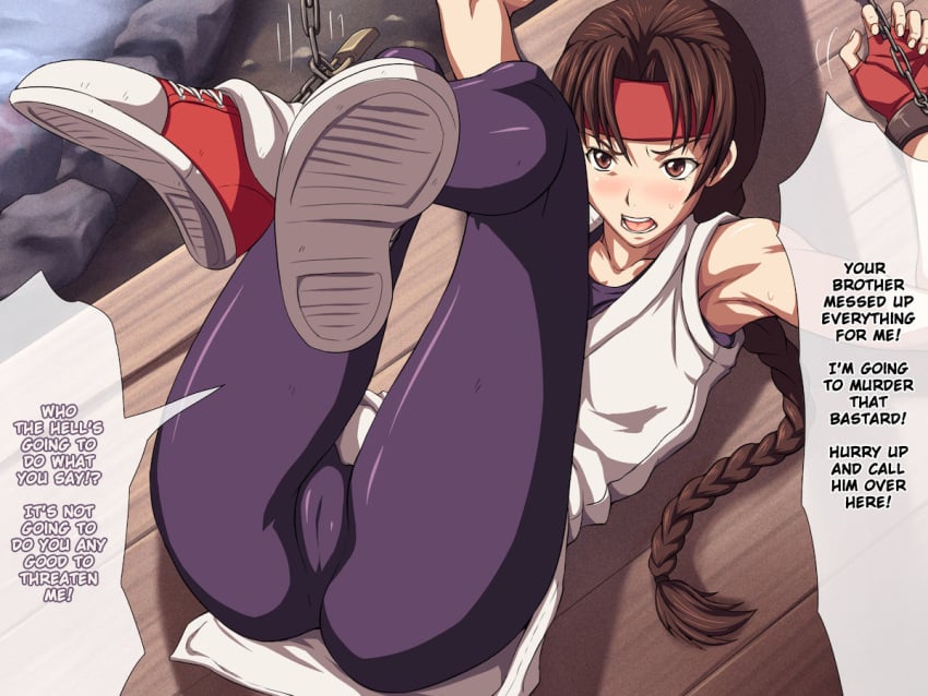 art_of_fighting chained_ankles chained_wrists english_text king_of_fighters legs_up maku_(l-u) makura_no_doushi mr._big pantyhose rape shoes sneakers snk text yuri_sakazaki