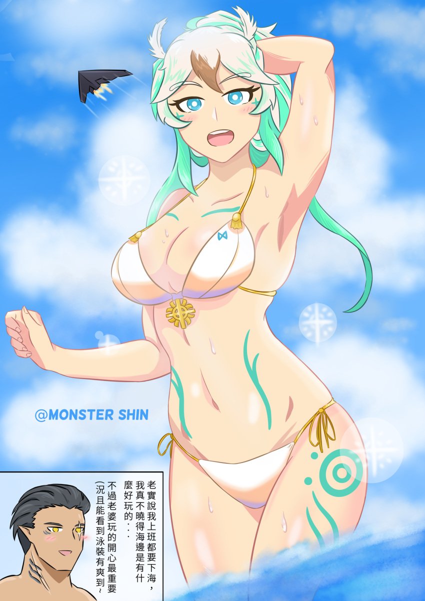 1girls belly_button bikini blue_eyes body_markings breasts cleavage female_focus godzilla_(series) humanized looking_at_viewer monster_shin monsterverse mothra sea stealth_bomber swimsuit tagme translation_request