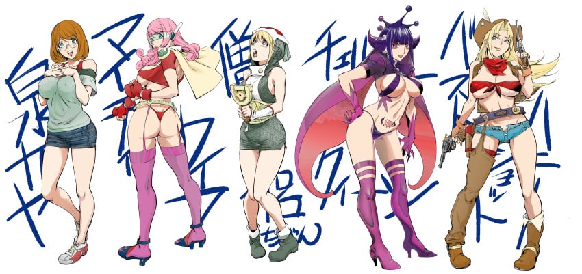 Kaya Izumi Rule 34 Image