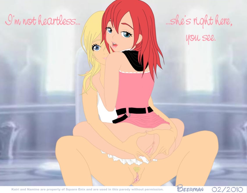 2girls anus ass beerman blonde_hair blue_eyes disney dress female female_only kairi kingdom_hearts long_hair multiple_girls namine no_panties pussy red_hair square_enix uncensored yuri