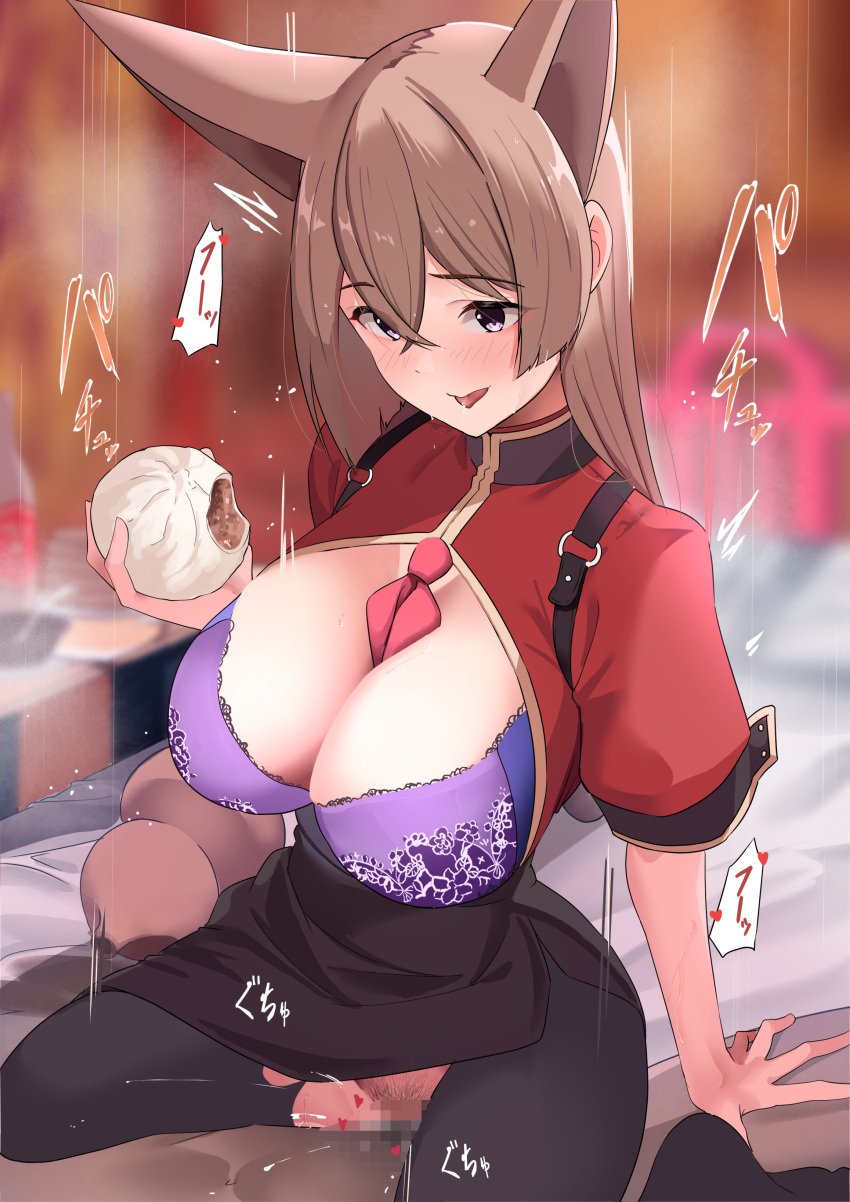 1boy absurdres animal_ears black_skirt black_tortoise_promenade_(blue_archive) blue_archive blush bra breasts brown_hair brown_pantyhose censored cleavage clothed_sex cowgirl_position crossed_bangs dim_sum female fox_ears hair_between_eyes high-waist_skirt highres huge_breasts large_breasts long_hair neckerchief open_clothes open_mouth open_shirt pantyhose penis purple_bra purple_eyes pussy red_shirt rumi_(blue_archive) sex sezok shanhaijing_secondary_school_student shirt short_sleeves skirt smile straddling straight thighs underwear vaginal_penetration