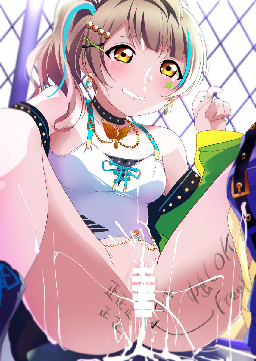 1girls bar_censor blush body_writing bottomless camisole censored choker crying cum cum_in_pussy cum_on_body cum_on_face cum_on_legs dodemoiee earrings fence hair_ornament japanese_text love_live! love_live!_school_idol_project minami_kotori necklace panties panties_around_leg pussy sitting skirt skirt_around_one_leg spread_legs tally_marks tears uncomfortable