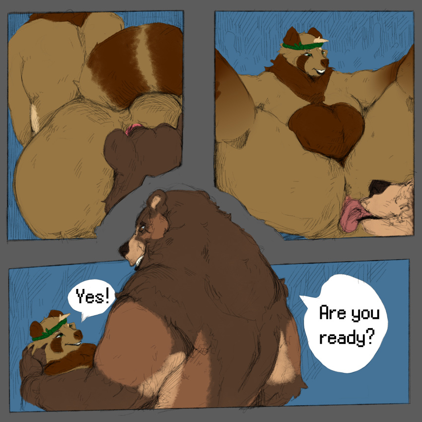 anal anthro anus anus_lick balls bear big_balls breastwizard brown_bear butt_lick canid canine canis comic dialogue duo genitals grizzly_bear hair hi_res kuruk_(character) legs_up licking lying male male/male mammal mane mane_hair on_back oral raccoon_dog raised_leg raised_leg_grab rimming rimming_male sex size_difference tanuki tongue tongue_out ursine