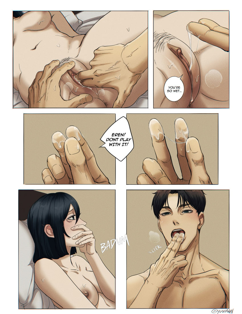 attack_on_titan big_breasts big_penis comic_page comics eren_jaeger family_sex fingering licking mikasa_ackerman shingeki_no_kyojin smelling underwear wet_pussy yuannaoi