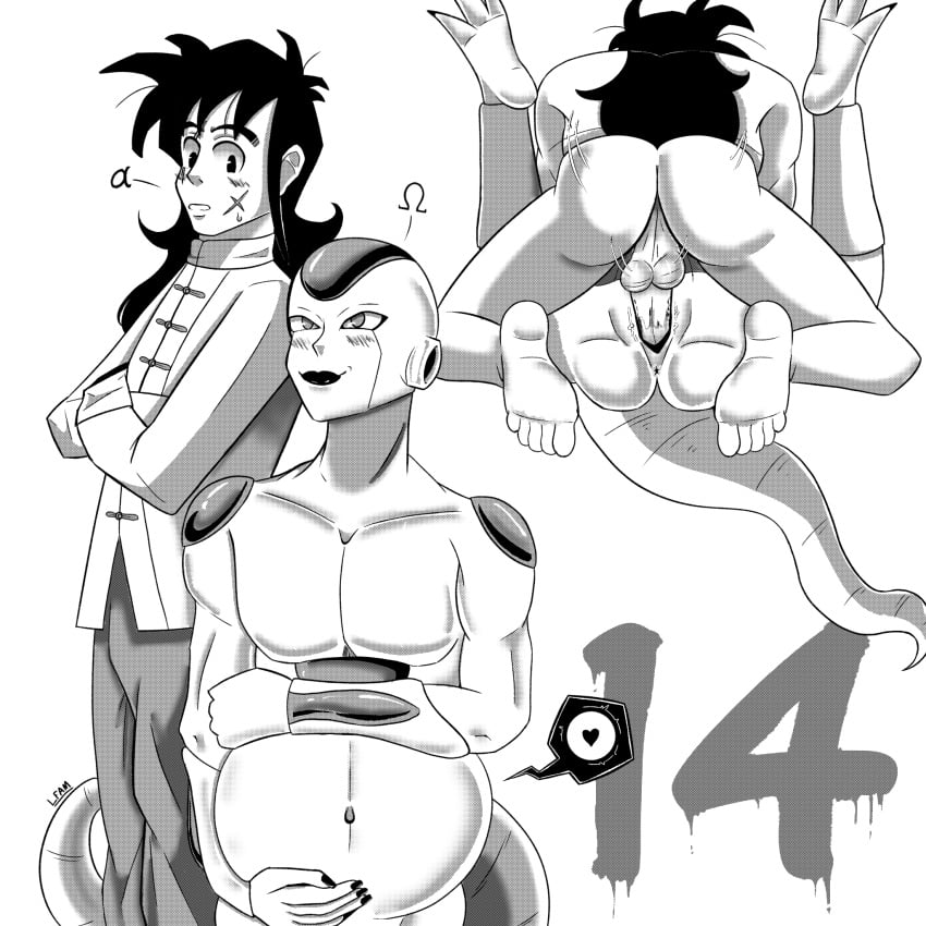 Frieza (Dragon Ball) Rule 34 Image