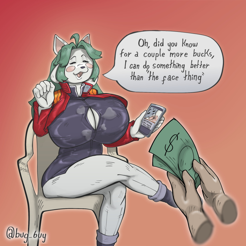 Temmie (Undertale) Rule 34 Image
