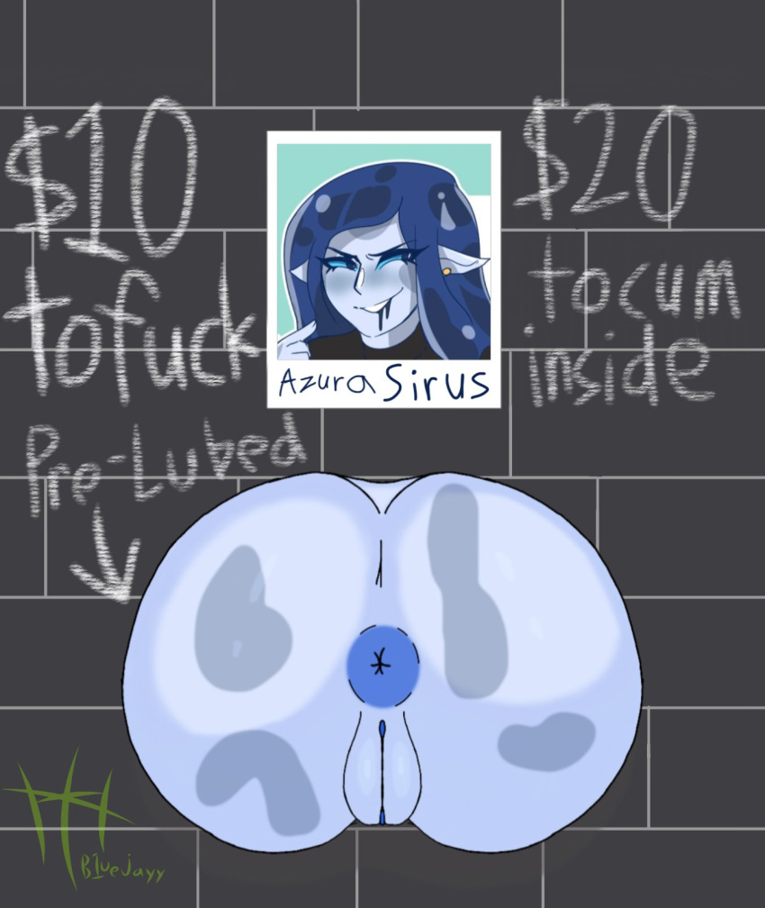 Azura (Bluueygooey) Rule 34 Image