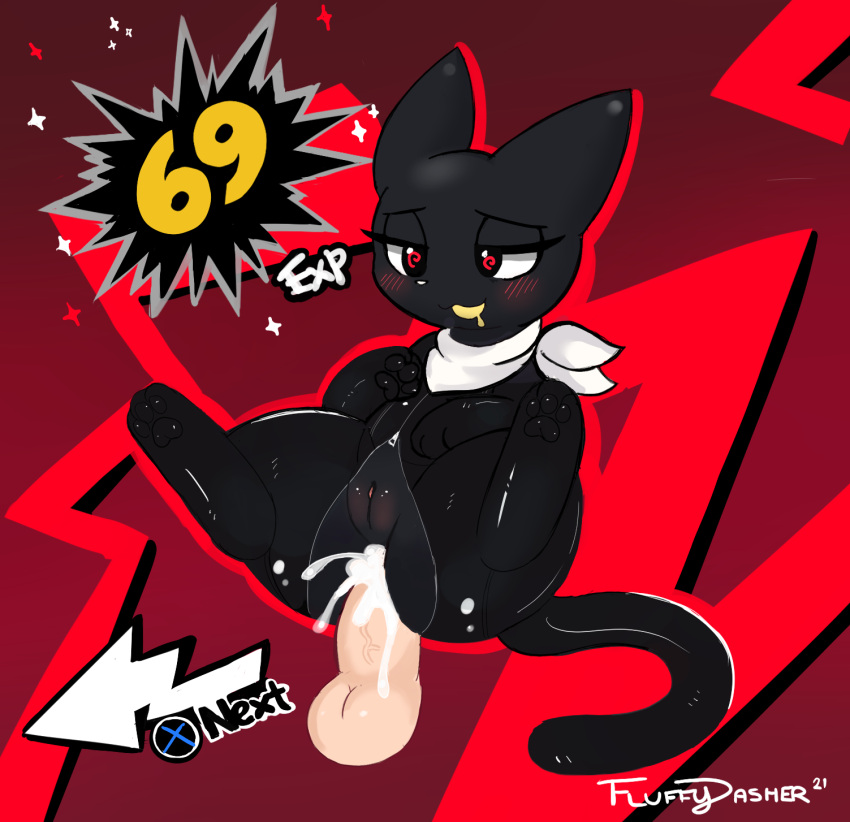 anal atlus beta_morgana_(persona) blush cum cum_in_ass cum_inside feline female_focus fluffydasher genderswap human_on_feral latex latex_suit mammal morgana_(persona) penetration penis persona persona_5 pussy rule_63