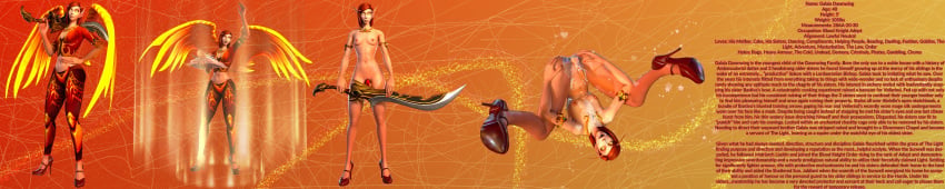 Blood Elf (Warcraft) Rule 34 Image