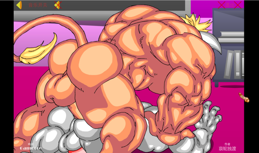 Original Character (Original) Rule 34 Image