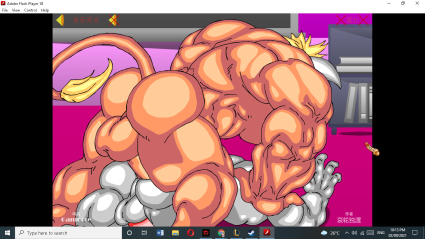 Original Character (Original) Rule 34 Image