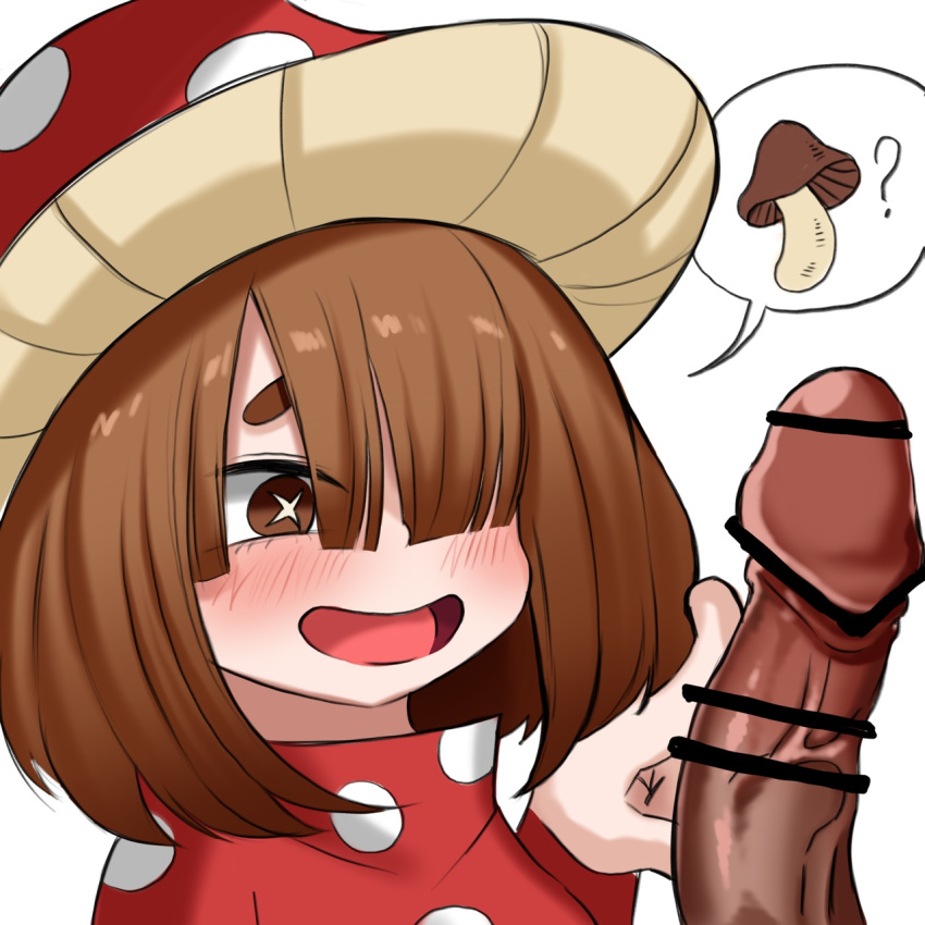 1boy 1girls :d ? bangs bar_censor blush brown_eyes brown_hair censored dress female female_focus female_human hair_over_one_eye hero_outfit_(mha) highres human komori_kinoko looking_at_penis mushroom mushroom_girl mushroom_hat my_hero_academia open_mouth penis penis_awe polka_dot polka_dot_dress short_hair simple_background smile solo_focus speech_bubble superhero superhero_costume superheroine tnt77 veins veiny_penis white_background x-shaped_pupils