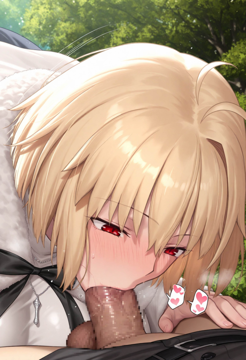 Fate (Series) Rule 34 Image