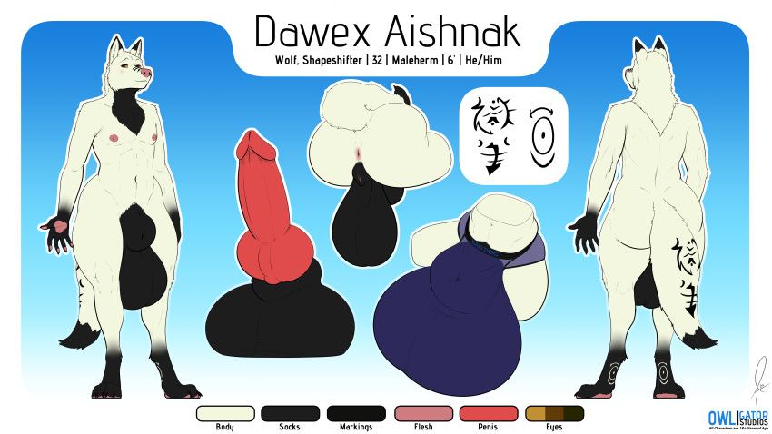 Gloves (Marking) Rule 34 Image