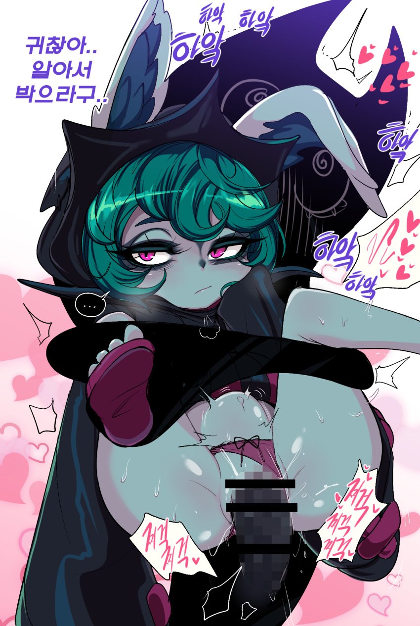 ... 1boy 1girls animal_ears anthro ass blush bottomless bow_panties censor_bar censored emotionless full_nelson furry goth green_hair hair half-closed_eyes heart kimtoxic korean_text league_of_legends looking_at_viewer mage mosaic_censoring open_toe_shoes panties panties_aside partially_clothed pink_eyes sandals shadow_(lol) short_hair simple_background stomach_bulge sweat text toes translation_request unfazed_by_stomach_bulge vaginal_penetration vex_(league_of_legends) yordle