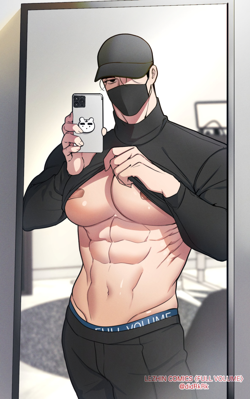 1boy abs bara beom_seol big_breasts big_pecs black_bottomwear black_cap black_mask black_pants black_shirt black_topwear blue_underwear breasts busty cap clothed clothing didrkrk holding_object holding_phone huge_pecs lifting_shirt light-skinned_male light_skin looking_at_viewer male male_boobs male_breasts male_focus male_only man_boobs manboobs mask mirror muscle muscles muscular muscular_male navel pecs pectorals phone presenting presenting_breasts selfie shirt_lift shirt_up six_pack solo solo_focus solo_male standing taking_picture underboob underwear