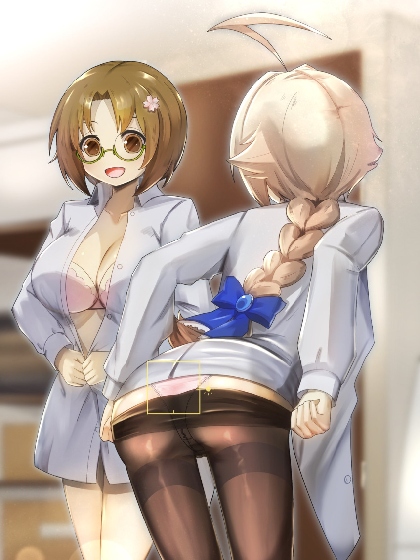 2girls ahoge arc_system_works ass big_breasts blazblue blonde_hair braid brunette es_(xblaze) female glasses hinata_himezuru long_hair nueshinmei panties_under_pantyhose pants_down pantyshot short_hair underwear xblaze xblaze_code:_embryo