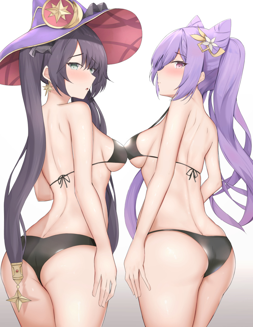 Keqing (Genshin Impact) Rule 34 Image