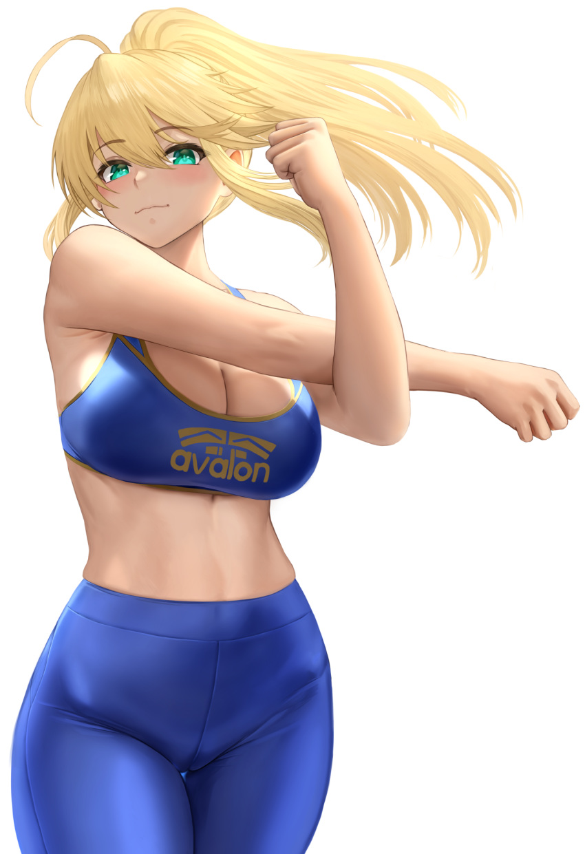 1girls 2021 ahoge artoria_pendragon artoria_pendragon_(lancer) bare_arms bare_shoulders belly belly_button big_breasts blonde_hair blue_sports_bra blue_yoga_pants breasts cleavage fate/grand_order fate_(series) female female_focus female_only fit fit_female green_eyes hips huge_breasts human human_only humanoid large_breasts light_blush long_hair long_ponytail looking_at_viewer mature_female midriff navel ponytail royalty simple_background slim_waist smile smiling smiling_at_viewer solo solo_female sports_bra sportswear stretching text text_on_clothing thick thick_thighs thighs tight_clothing tight_fit white_background wide_hips workout_clothes yamaneko_(tkdrumsco) yoga_pants